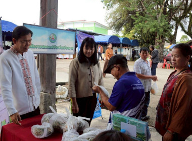  งานวันสหกรณ์แห่งชาติ 26 กุมภาพันธ์ ครบรอบ 110 ปี ... พารามิเตอร์รูปภาพ 23